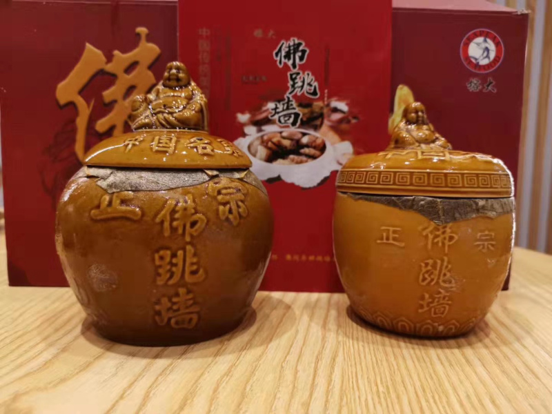 佛跳墙瓦罐装