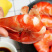 越南野生黑虎虾450克/盒15-20条