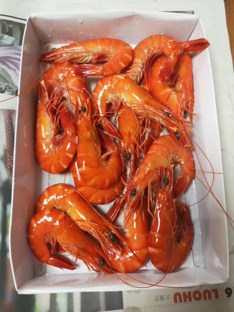 越南野生黑虎虾450克/盒15-20条
