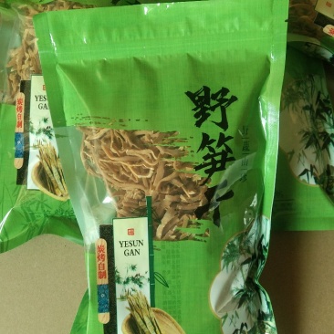 笋干干笋丝盐笋丝麻竹笋干地摊跑江湖干货竹笋