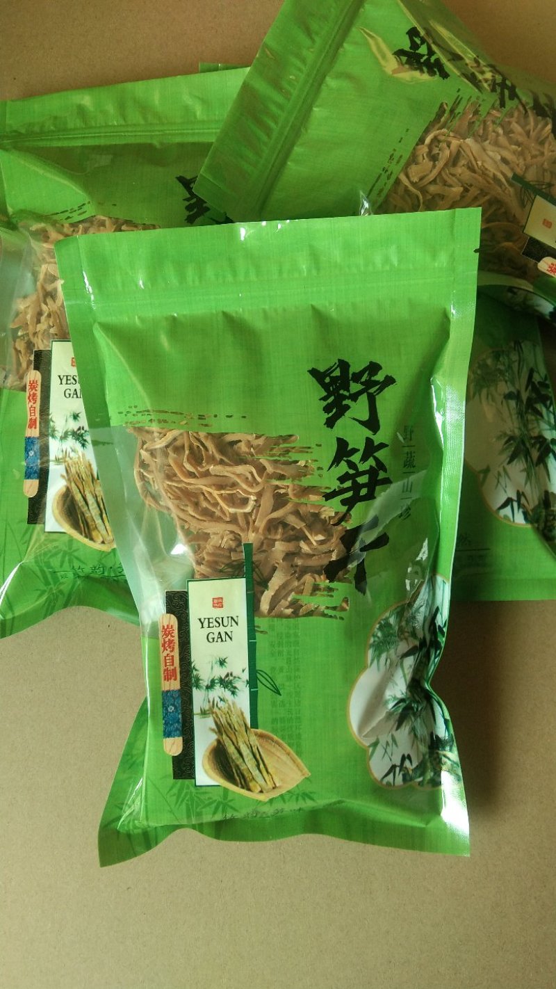 笋干干笋丝盐笋丝麻竹笋干地摊跑江湖干货竹笋