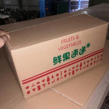 纸箱包装，水果纸箱包装材料，快递纸箱水果纸箱