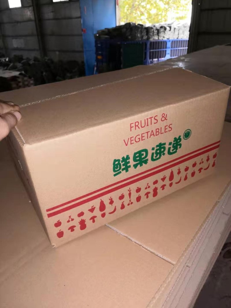 纸箱包装，水果纸箱包装材料，快递纸箱水果纸箱