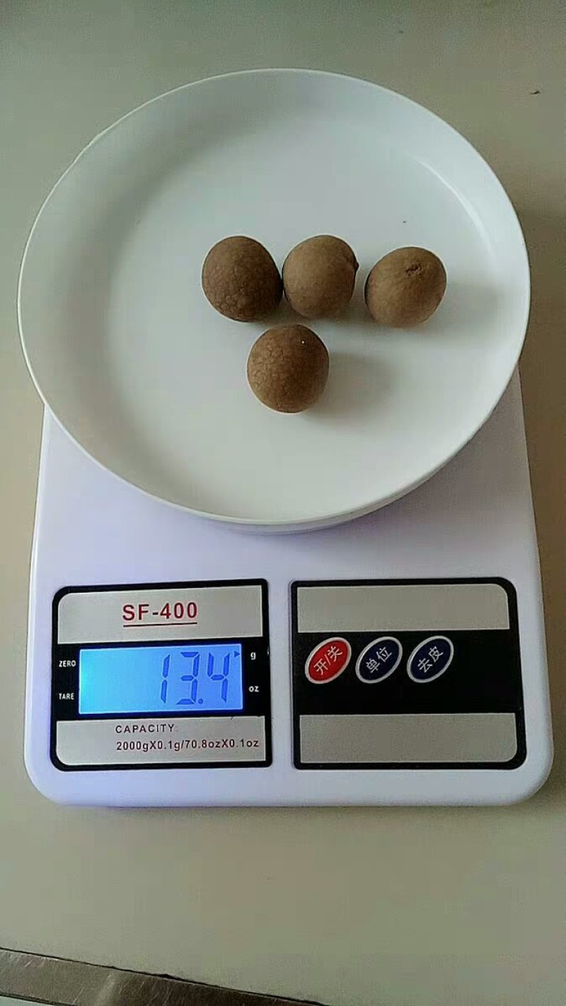 厨房秤电子称烘焙精准0.1g食物秤茶叶称家用称重器克小秤