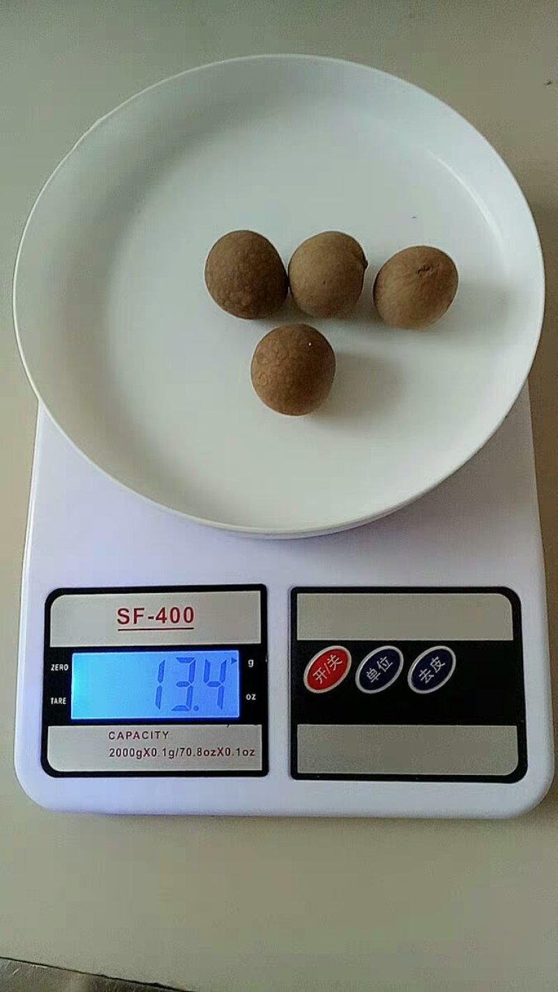 厨房秤电子称烘焙精准0.1g食物秤茶叶称家用称重器克小秤