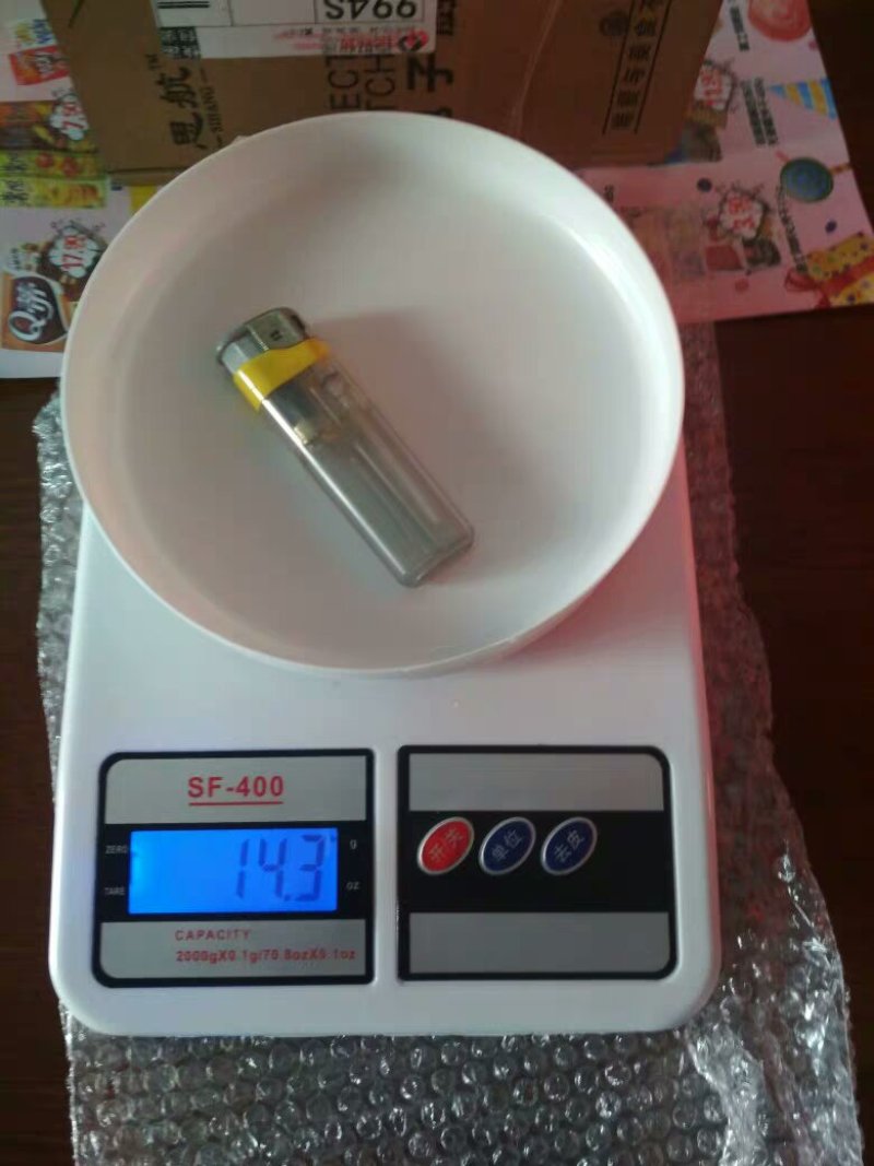 厨房秤电子称烘焙精准0.1g食物秤茶叶称家用称重器克小秤