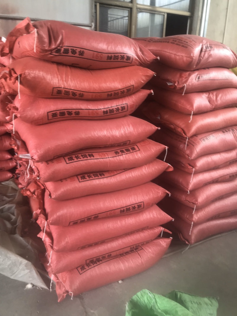 【推荐】常年供应各年龄段的长毛兔饲料，肉兔饲料保质保量