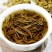 红茶滇红茶蜜香金螺
