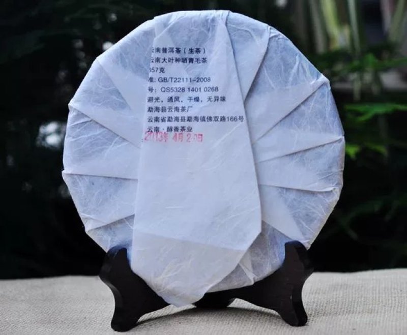 云南普洱茶景迈古树茶生茶357克