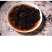 普洱茶2016年马帮贡茶熟茶357克
