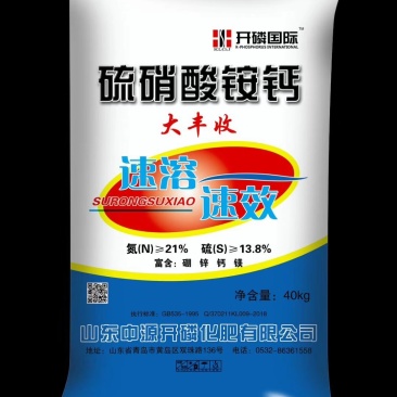 高氮追肥