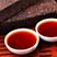 云南普洱茶茶砖2斤勐海布朗山熟茶砖