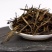 云南红茶滇红茶散茶松针大货批发