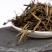 云南红茶滇红茶散茶松针大货批发