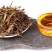 云南红茶滇红茶散茶松针大货批发