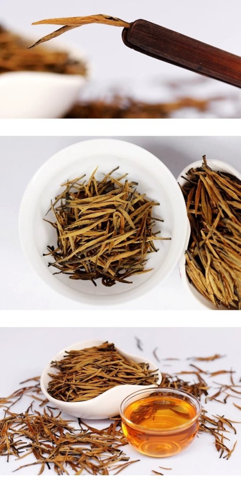 云南风庆滇红红茶大金针，特价，批发