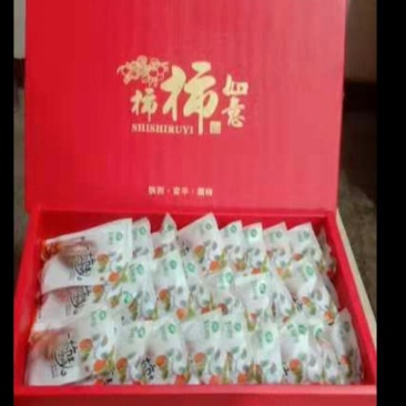 火爆价5斤精品质包邮坏果包赔5斤富平吊饼