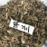 佩兰地道无硫天然野生中药材香草排草农家自产新款干货现