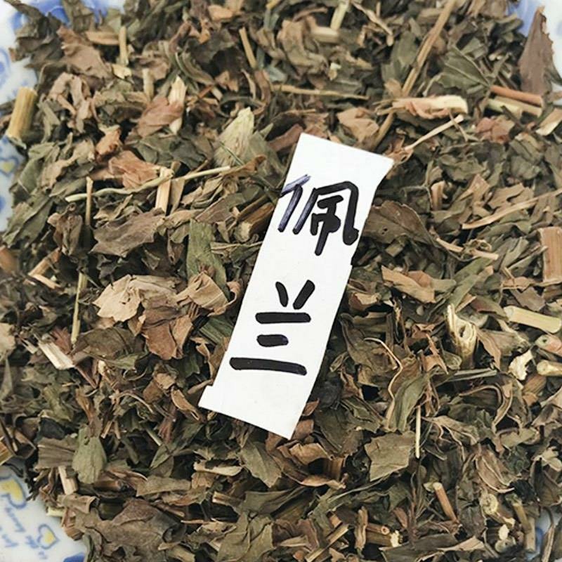 佩兰地道无硫天然野生中药材香草排草农家自产新款干货现