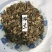 佩兰地道无硫天然野生中药材香草排草农家自产新款干货现