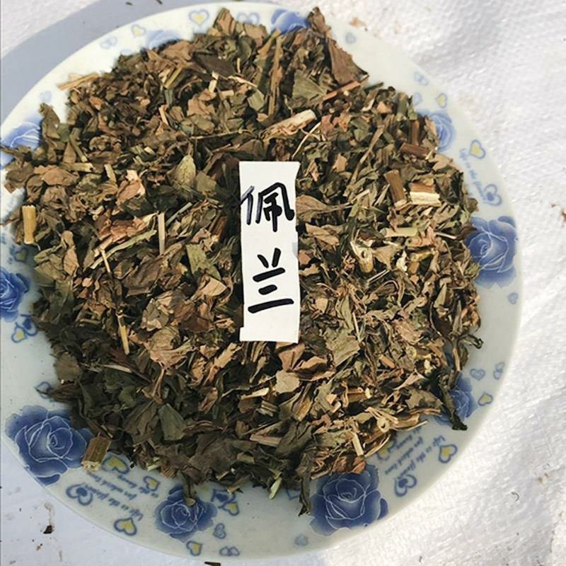 佩兰地道无硫天然野生中药材香草排草农家自产新款干货现