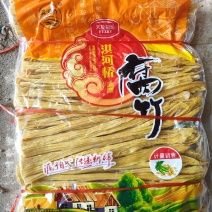 精品天然大豆腐竹大量