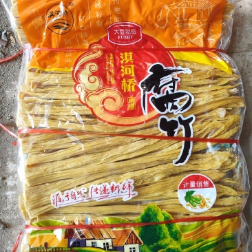 精品天然大豆腐竹大量