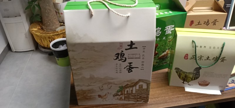 菜鸡蛋手提礼品箱/盒