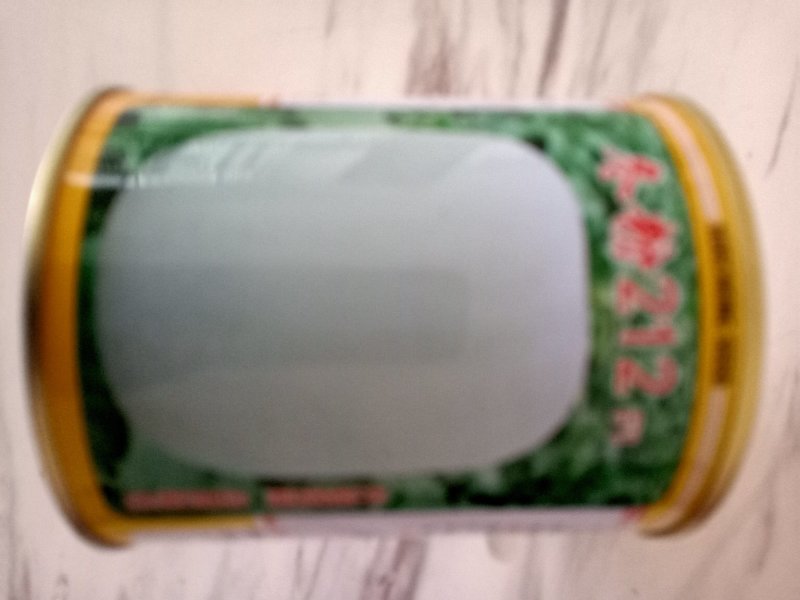 冬粉，小圆冬瓜种子，纯度好，出芽率高，欢迎新老朋友联系