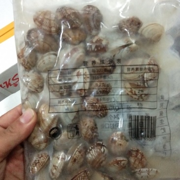 沙蚬子，吐沙真空包装，一箱二十袋，31/40规格。
