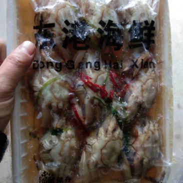 花盖蟹750克公母混装九头