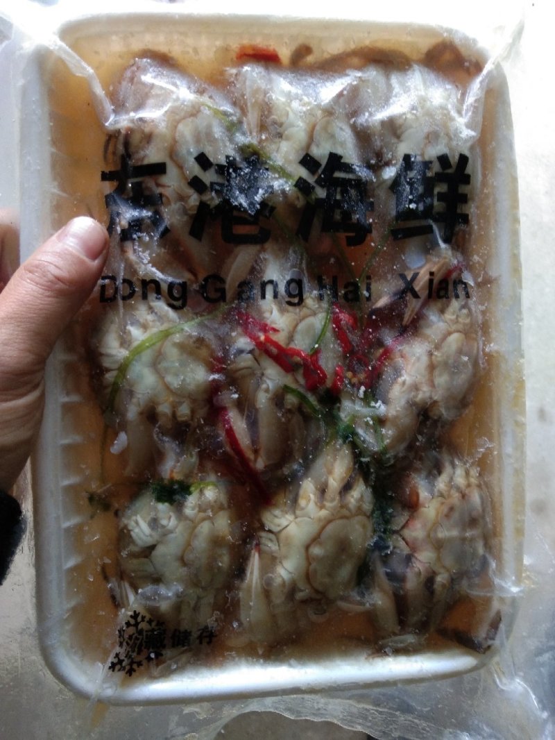 花盖蟹750克公母混装九头
