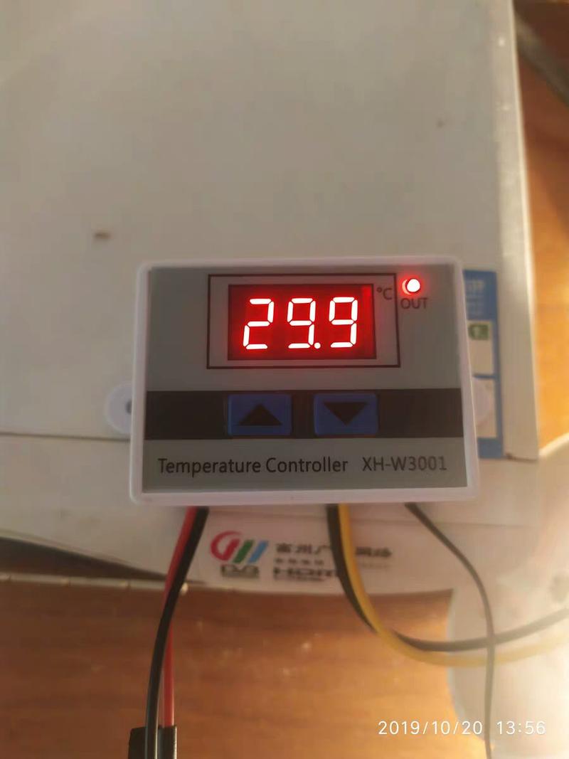 XH-W3001微电脑数字温度控制器温