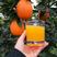 【橙子】秭归脐橙纽荷尔橙果园看货订购物美价廉欢迎来电