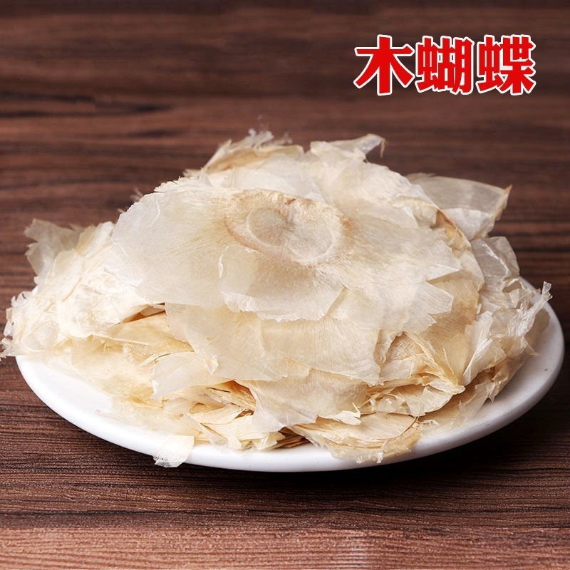 木蝴蝶玉蝴蝶无硫净货千张纸可供实体店批发零售