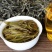 云南普洱茶古树茶生茶景迈古树茶普洱茶散茶