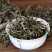 云南普洱茶古树茶生茶景迈古树茶普洱茶散茶