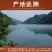 东江湖清江脐橙一件代发