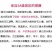 东江湖清江脐橙一件代发