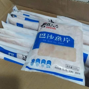 鱼片