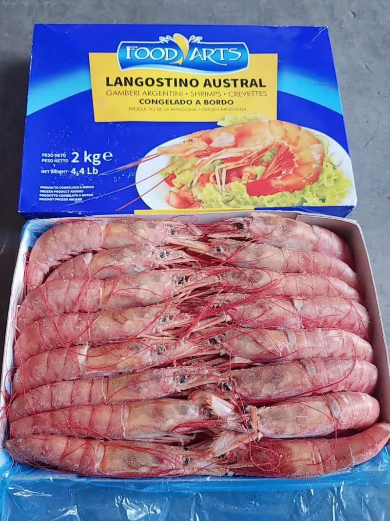 阿根廷红虾L1黑盒