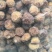无硫无花果干无花果批发各种花茶量大价优