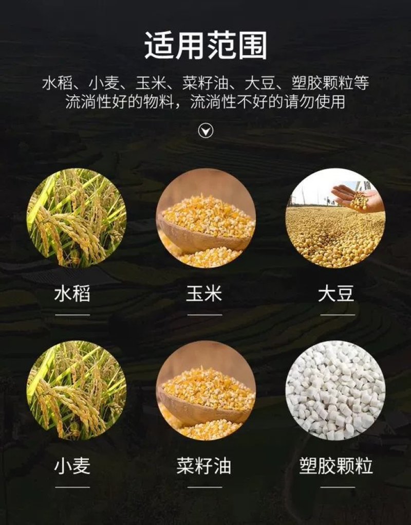 家用吸粮机绞龙软管车载吸谷机抽粮机玉米小麦