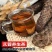 阿拉善肉苁蓉泡酒中药材油苁蓉，一手货源，欢迎下单