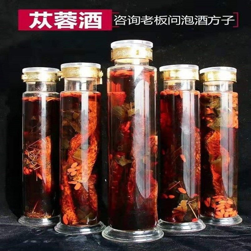 阿拉善肉苁蓉泡酒中药材油苁蓉，一手货源，欢迎下单