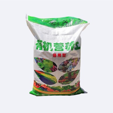 植物通用营养土花土种花种菜绿萝盆栽种植有机肥泥土大包30