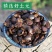 土元土鳖虫地鳖虫土鳖虫精选净货正品质量