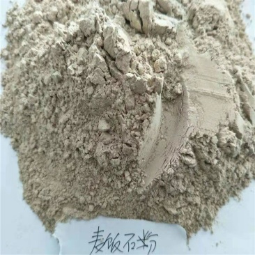 厂家批发麦饭石粉饲料添加麦饭石粉水产养殖用