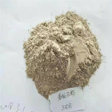 精品推荐饲料添加麦饭石粉超细麦饭石粉饲料级麦饭石粉