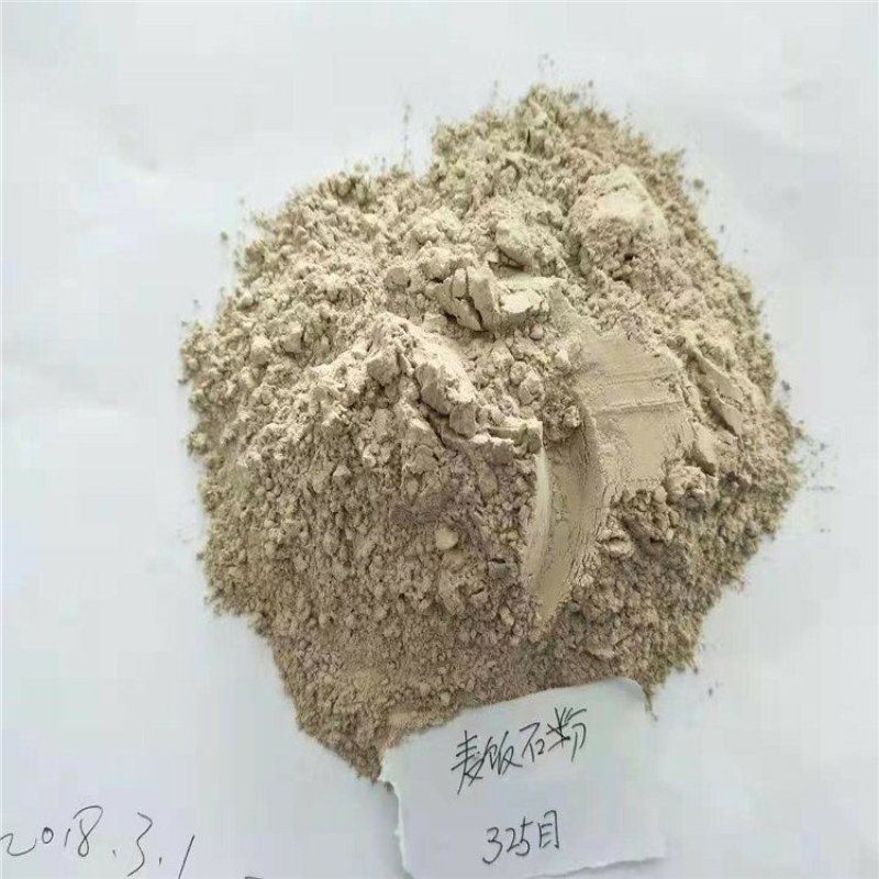 精品推荐饲料添加麦饭石粉超细麦饭石粉饲料级麦饭石粉